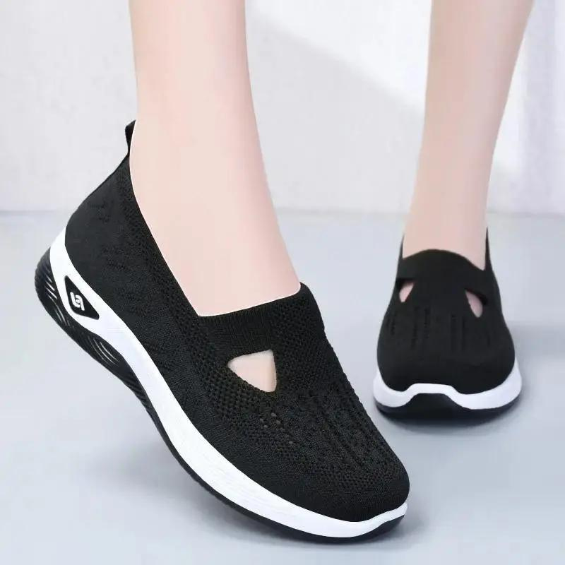 Selena - Breathable Soft Sole Walking Shoes Women's Sneakers