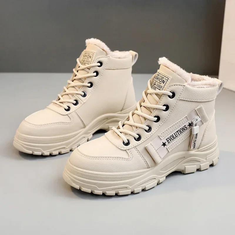 Ella - Fleece-Lined Waterproof Women Winter Boots